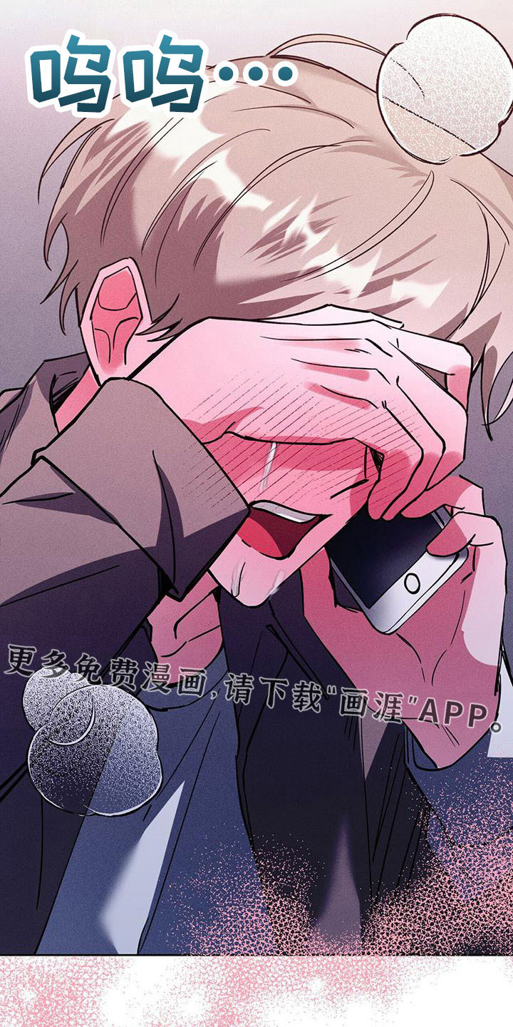 第59话32