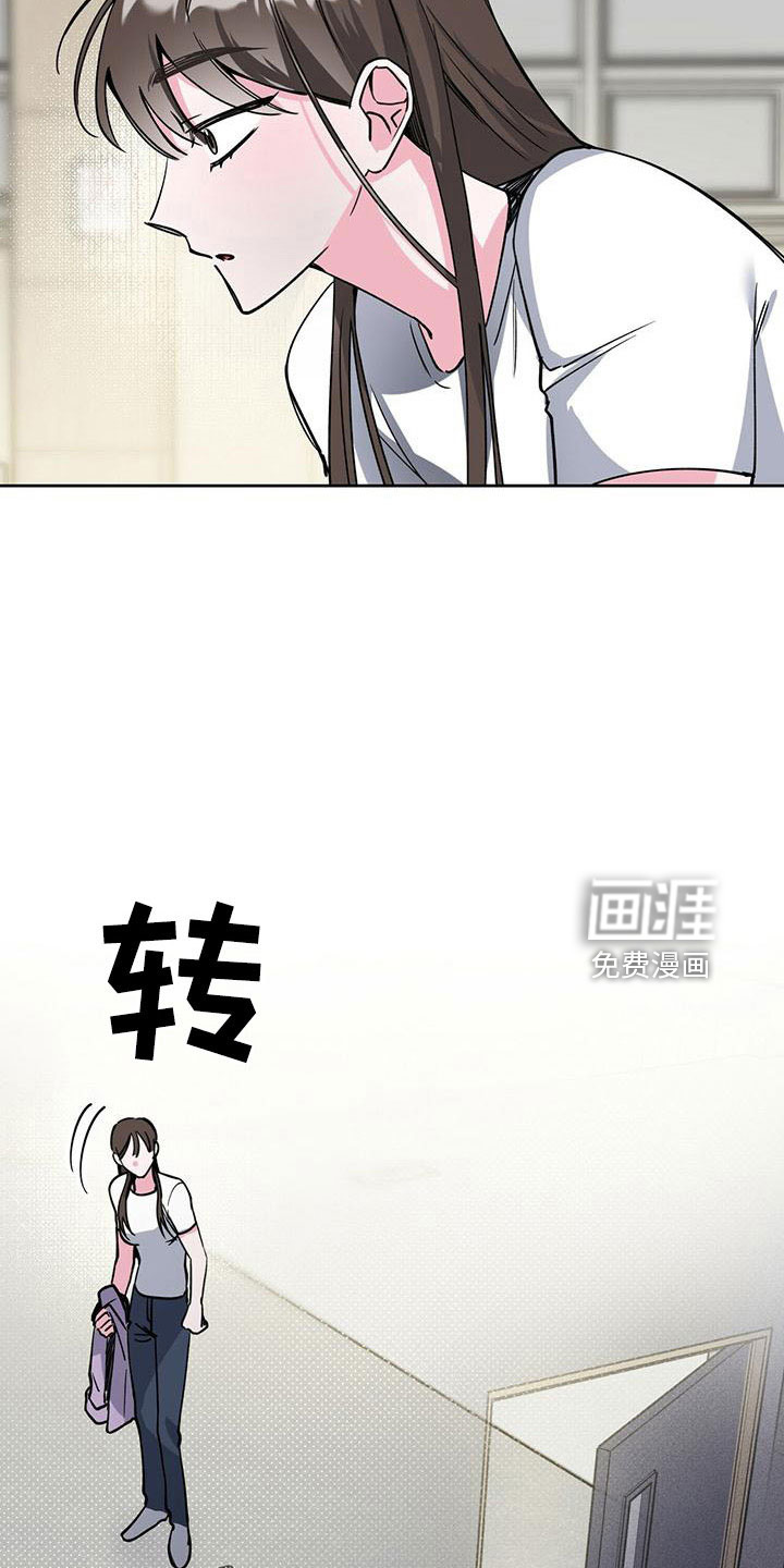 第59话5