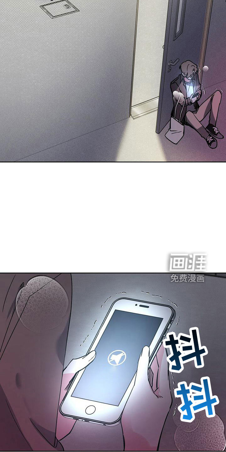 第59话6
