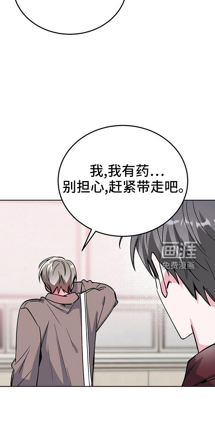 第58话13