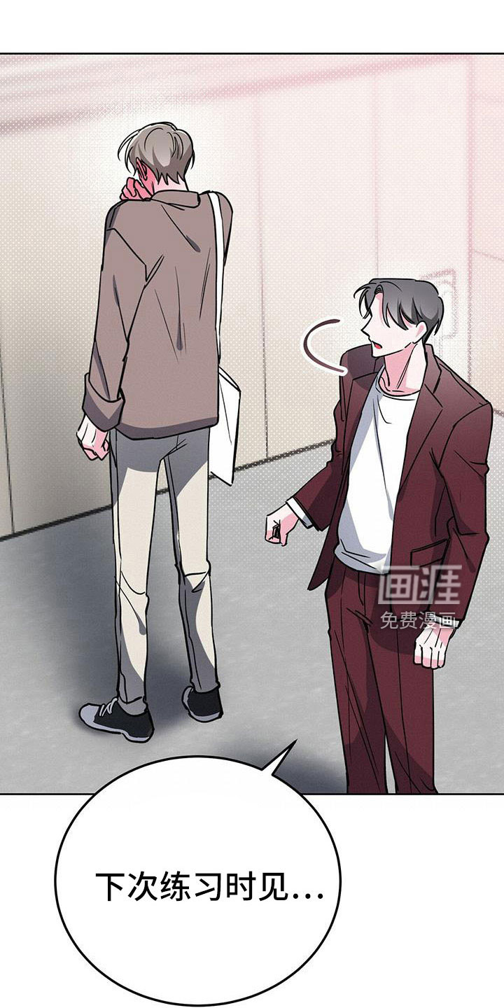 第58话15