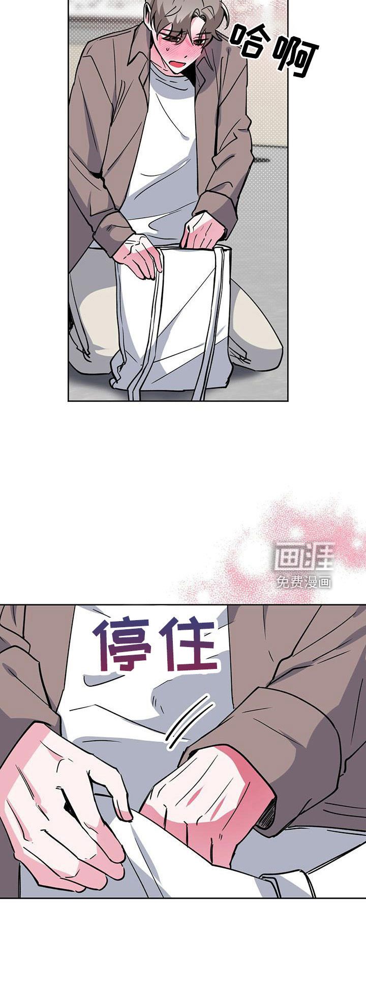 第58话21