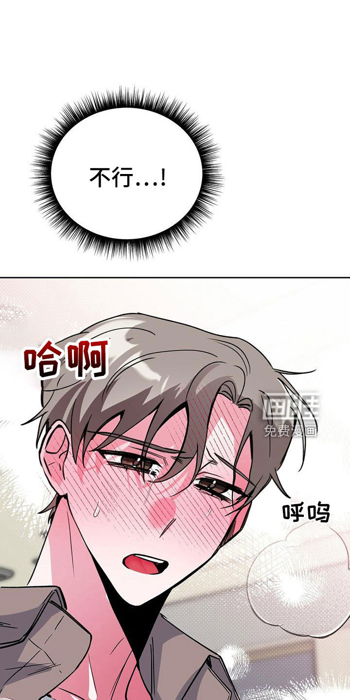 第58话22