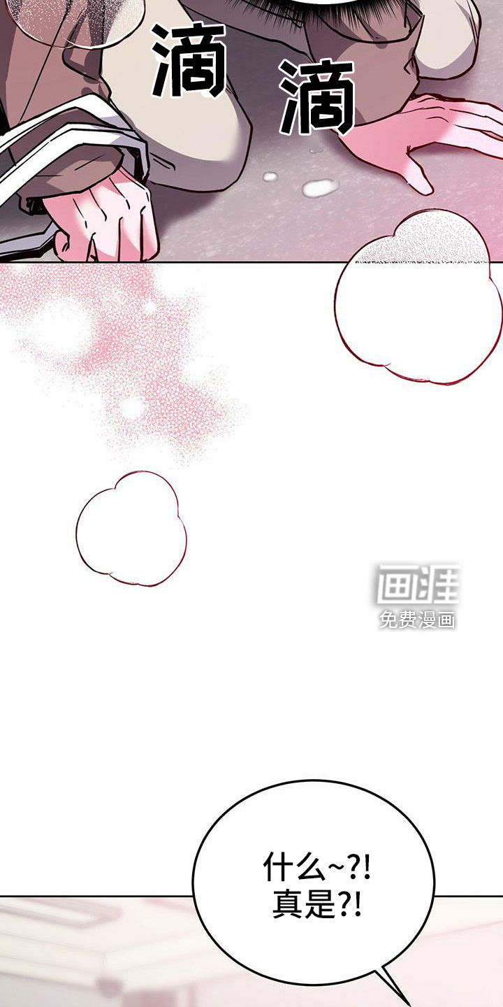 第58话25