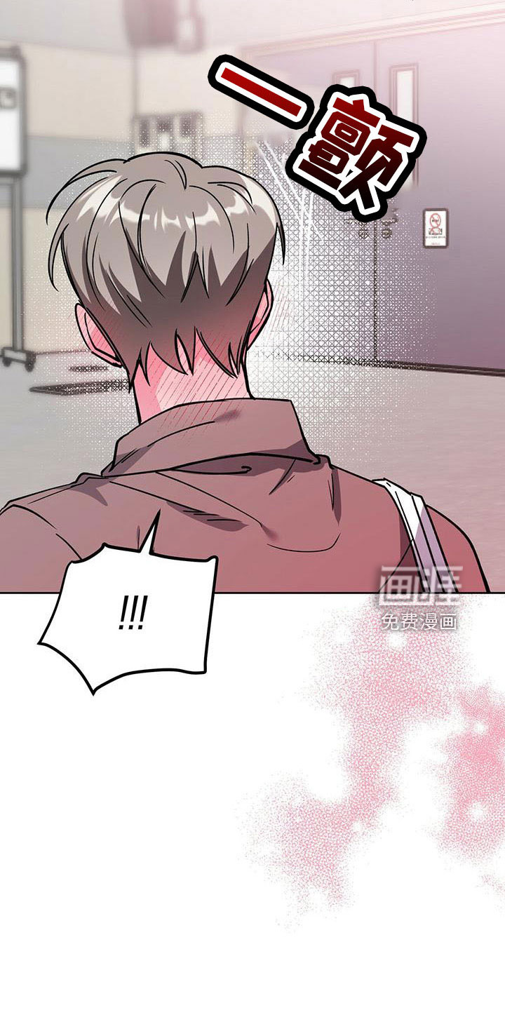 第58话26