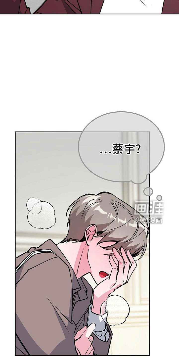 第58话5