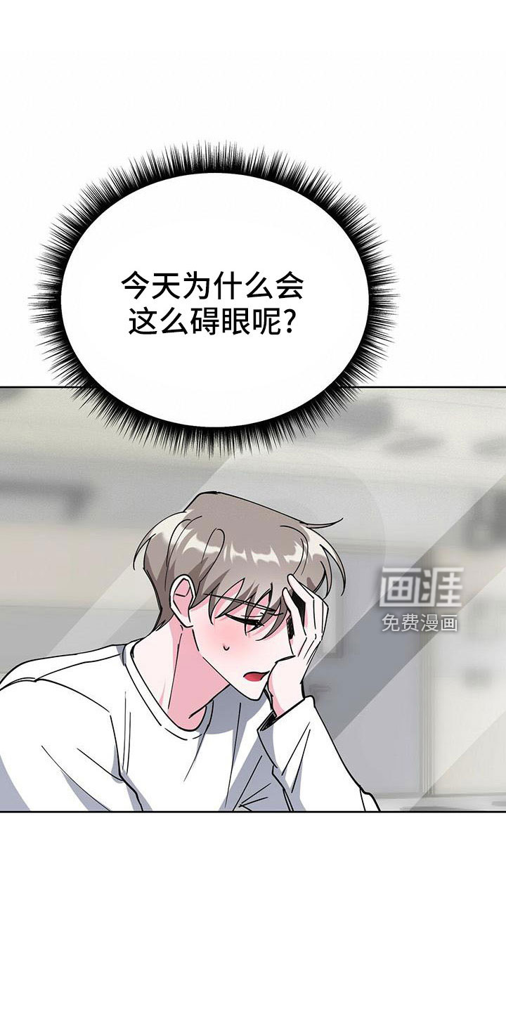 第57话12
