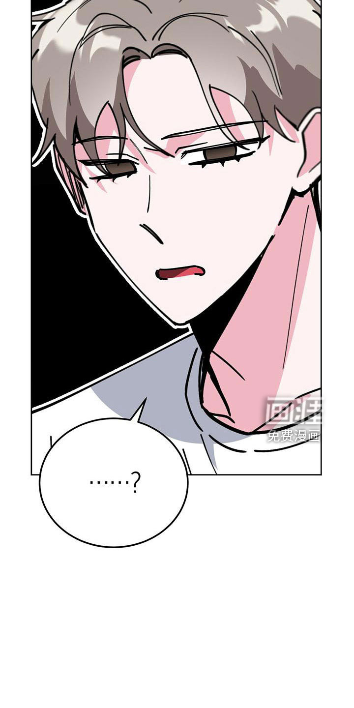 第57话2