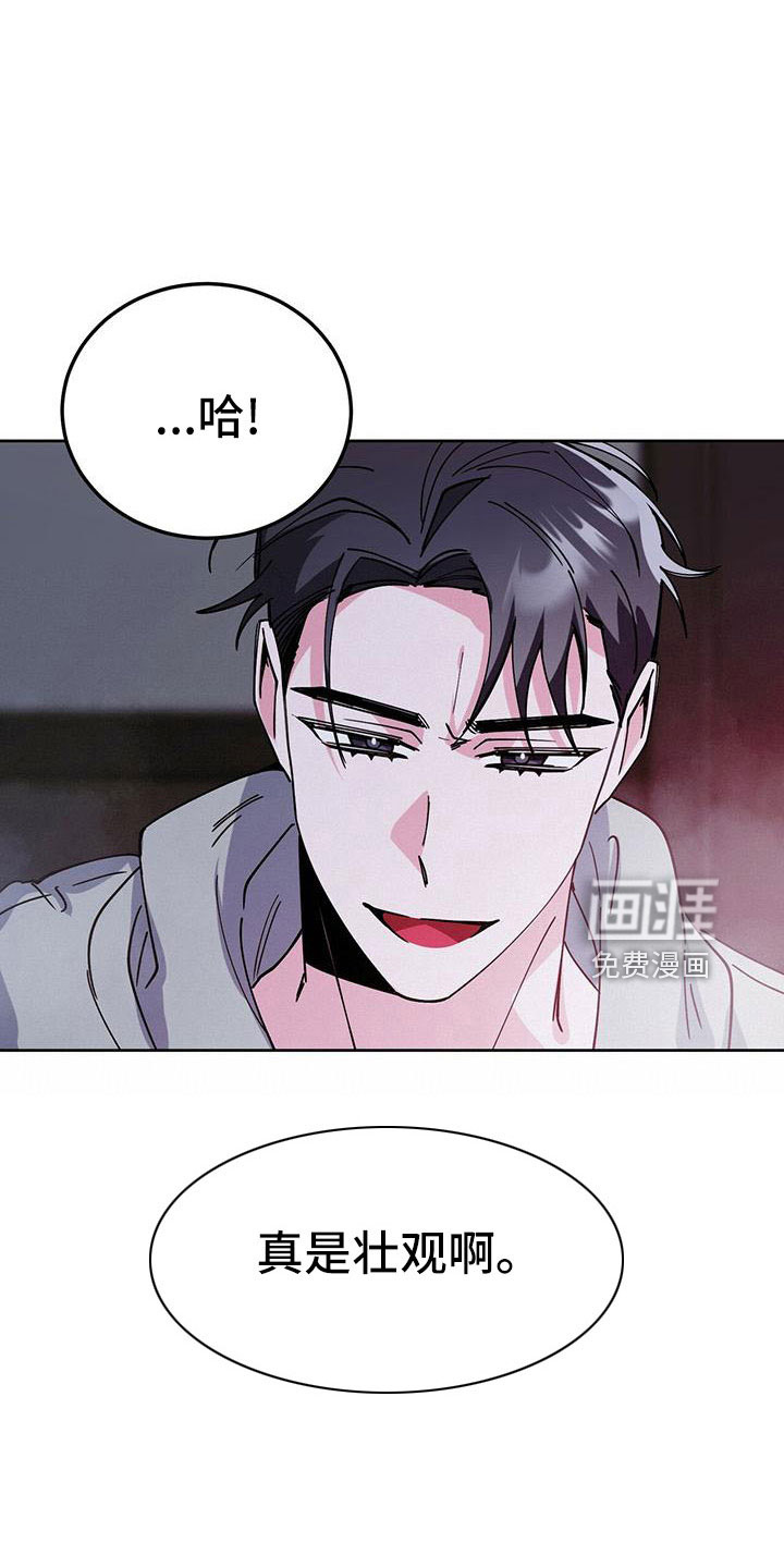 第57话20