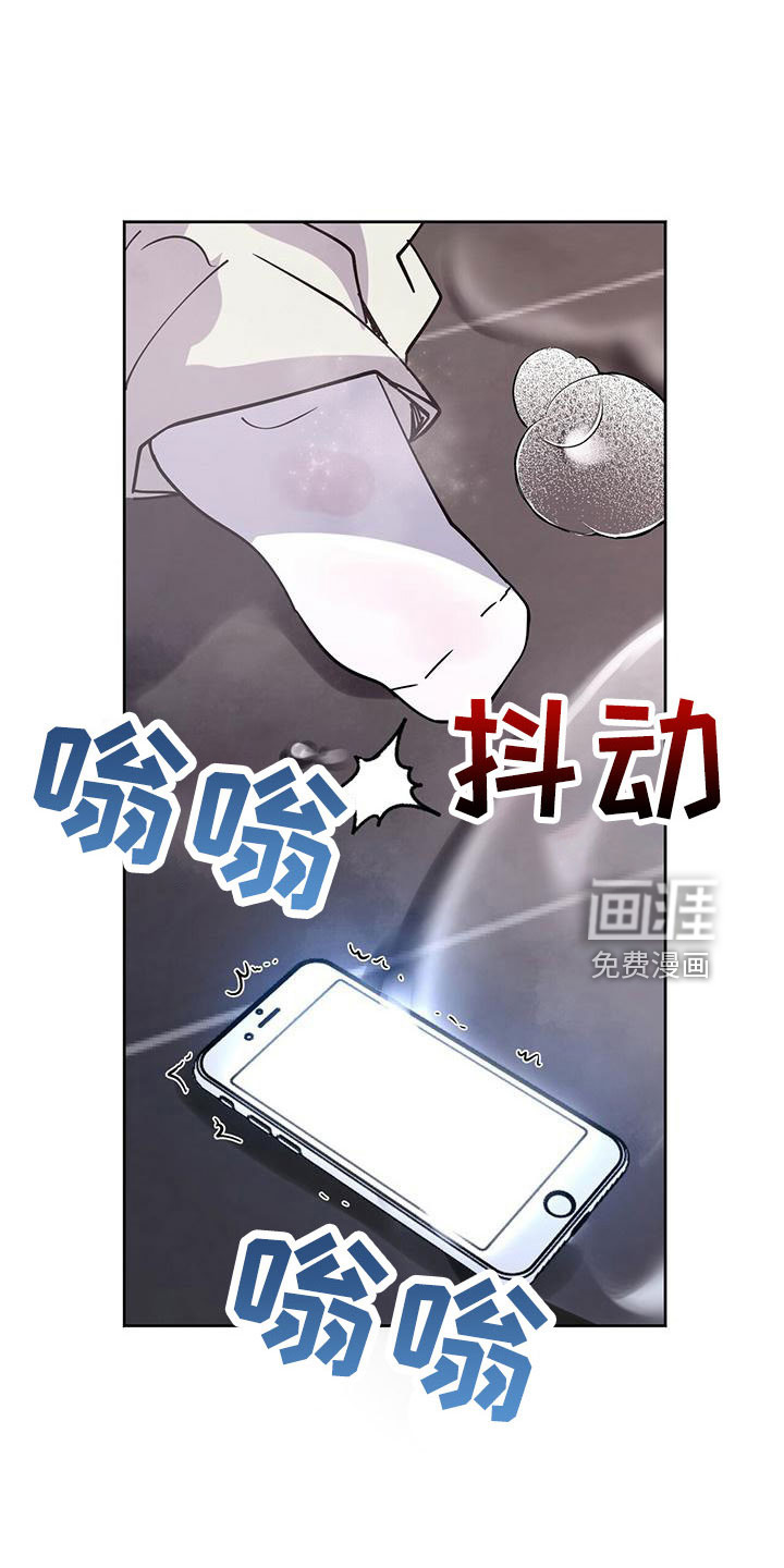 第57话21