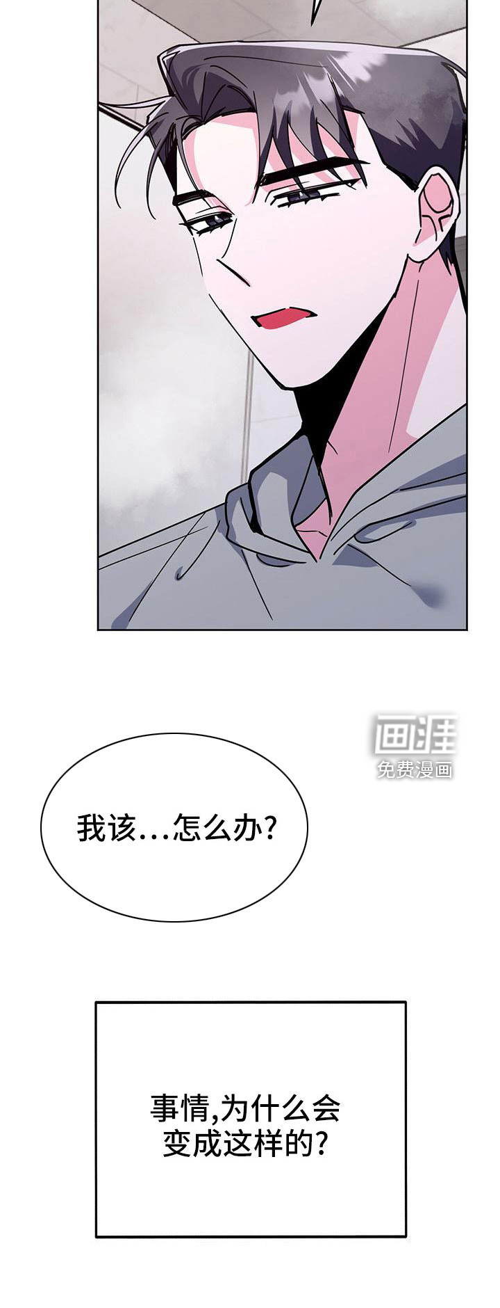 第57话25