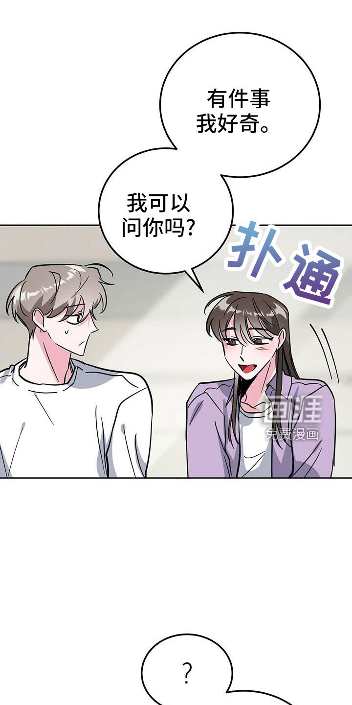 第56话26