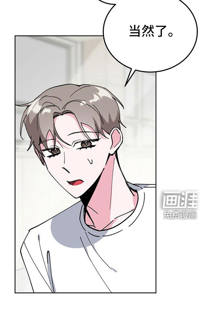 第56话27