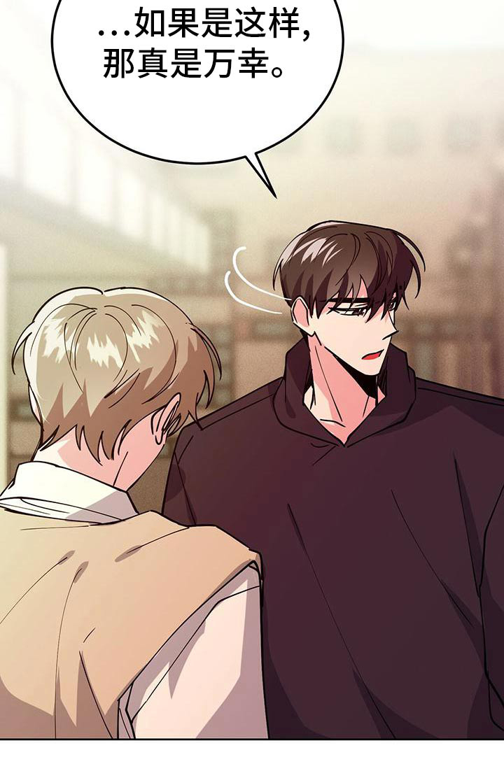 第55话15
