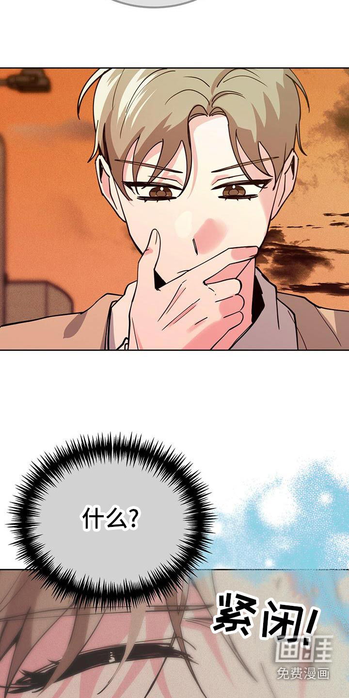 第55话27