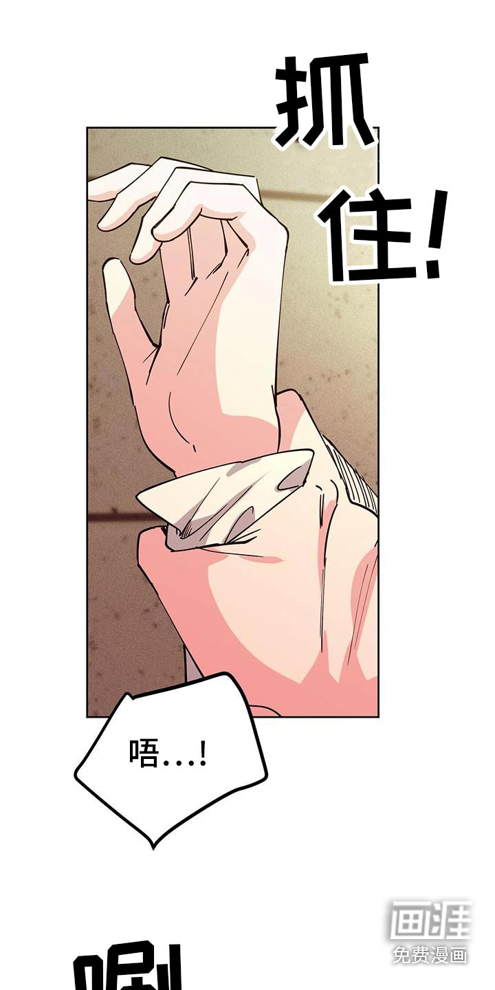 第55话4