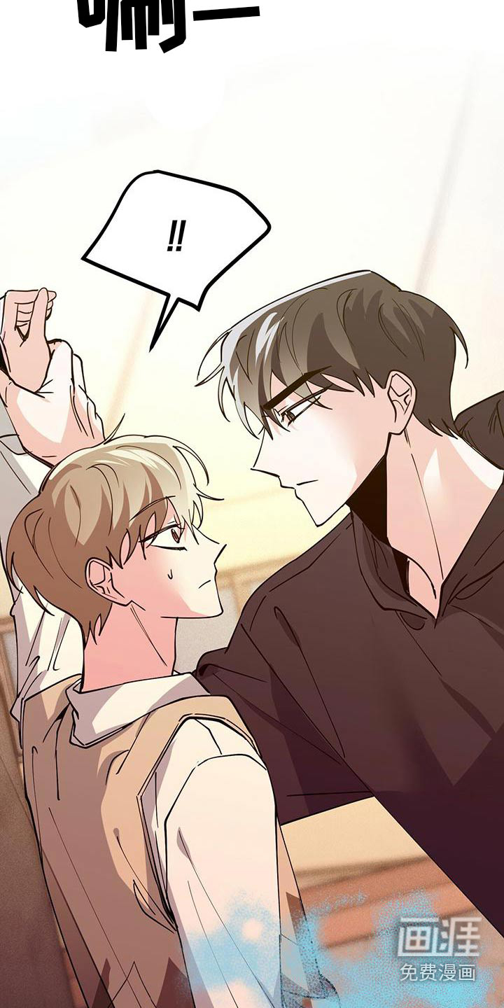 第55话5