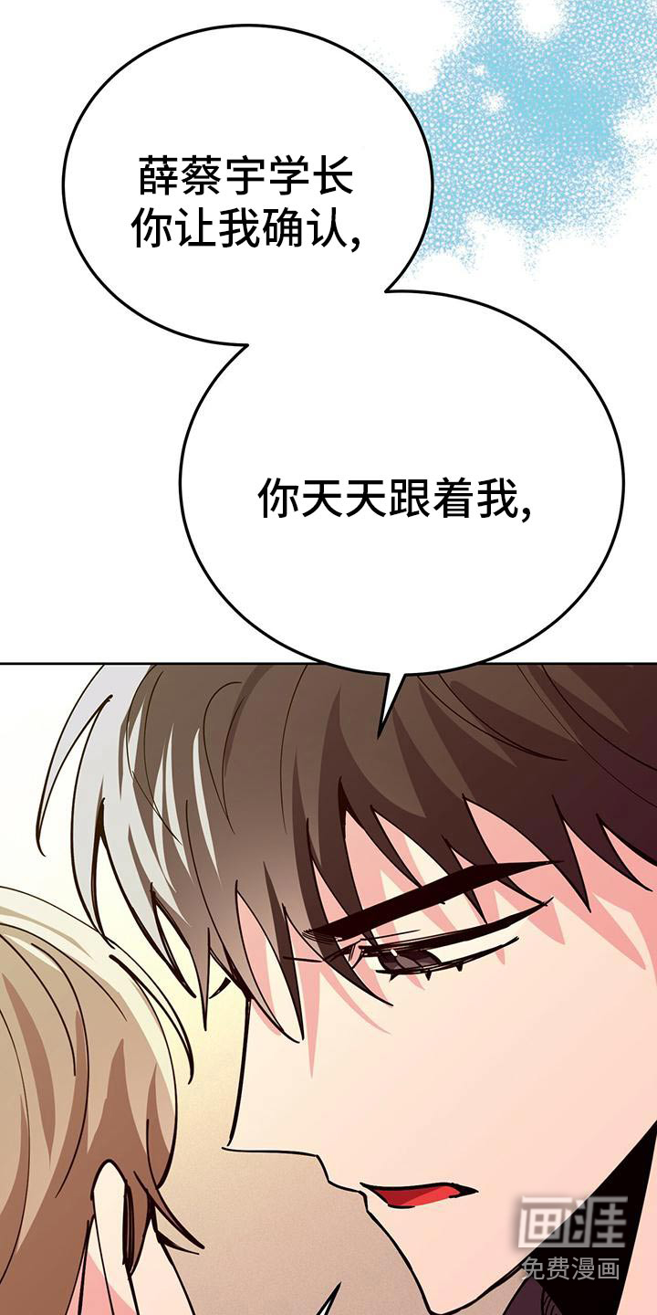 第55话8