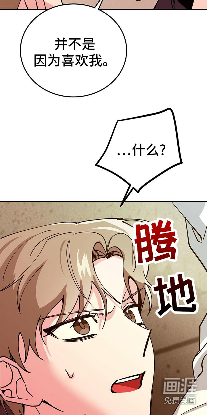 第55话9