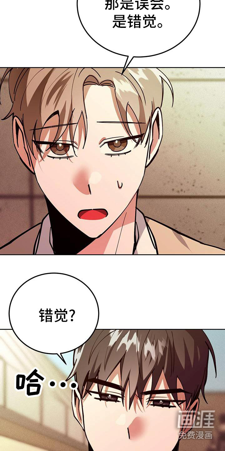 第54话28
