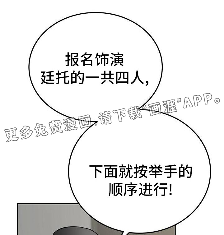 第53话0
