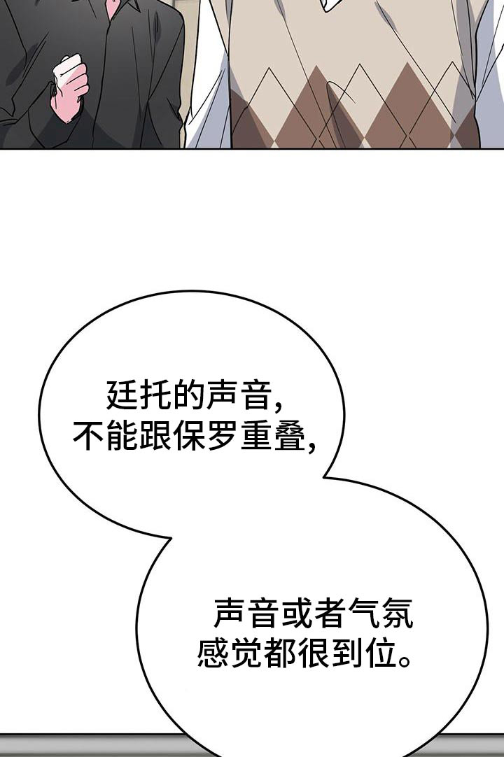 第53话25