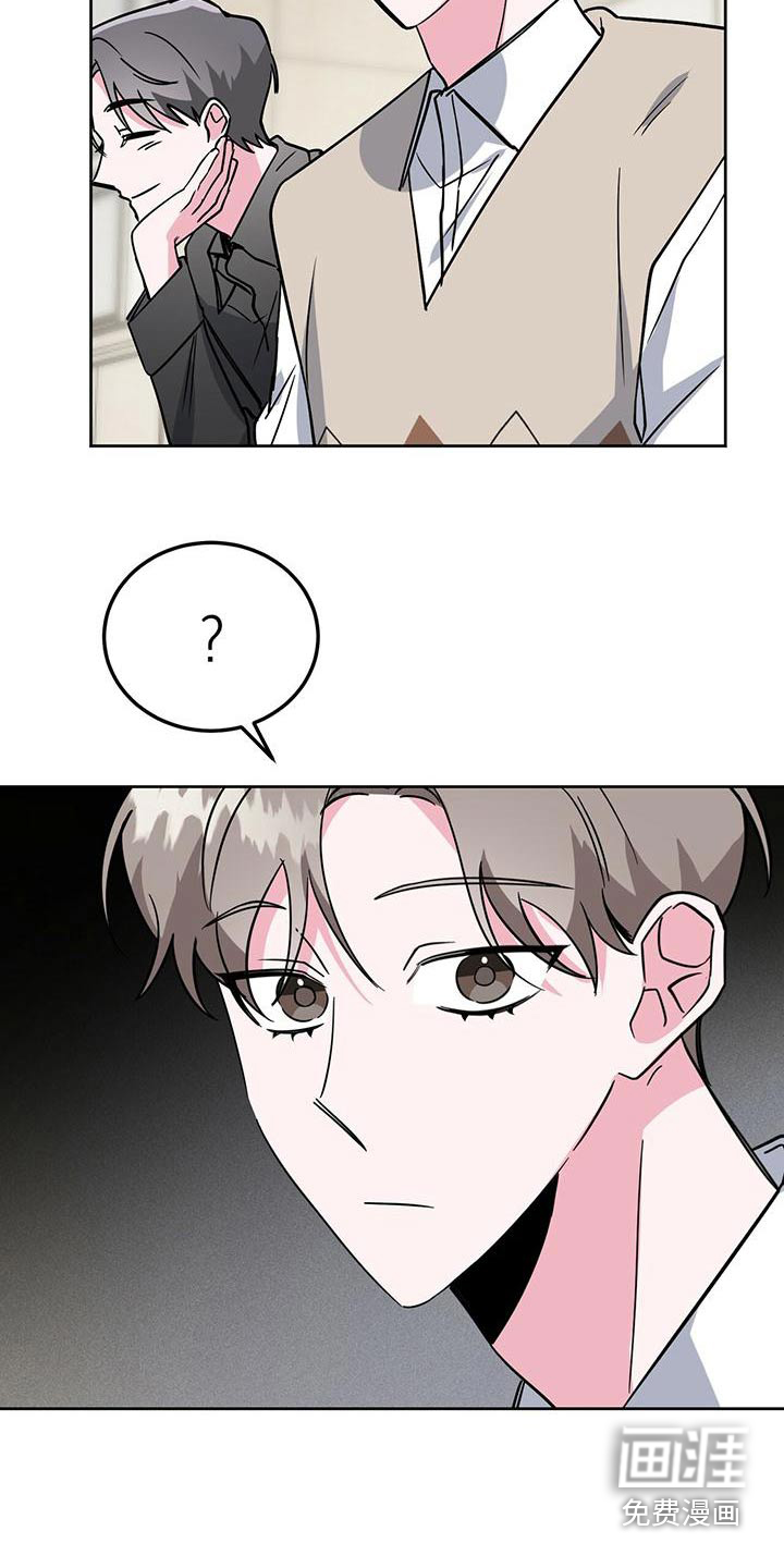 第53话5