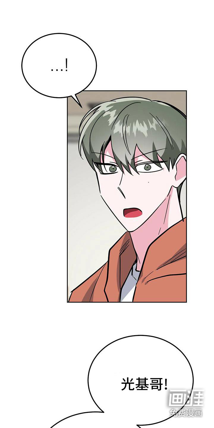 第52话17