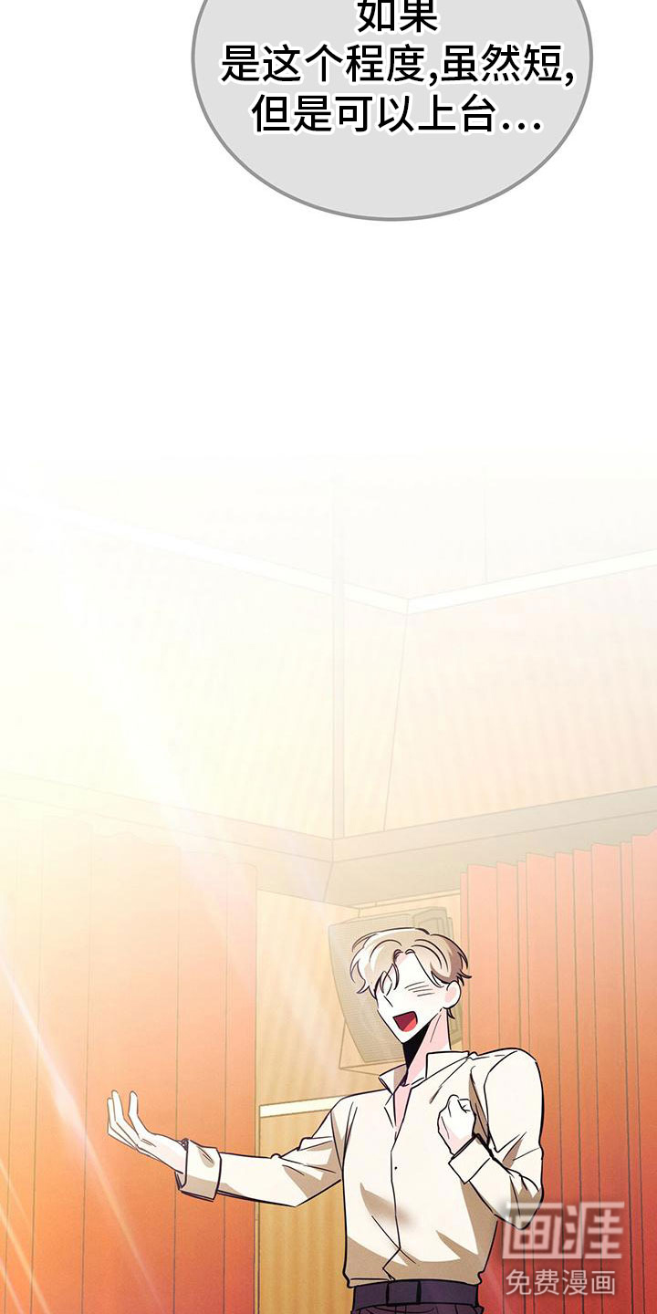 第51话24