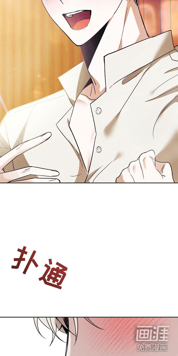 第51话26