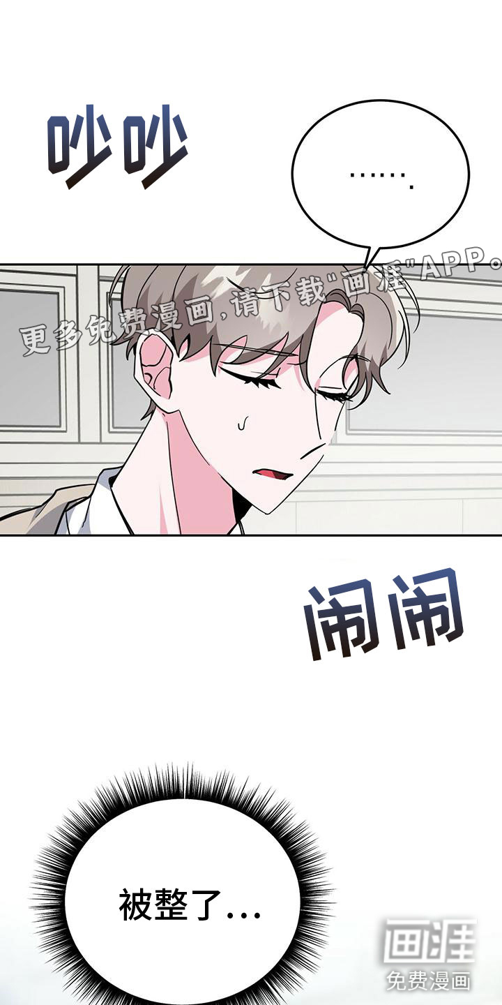 第50话0