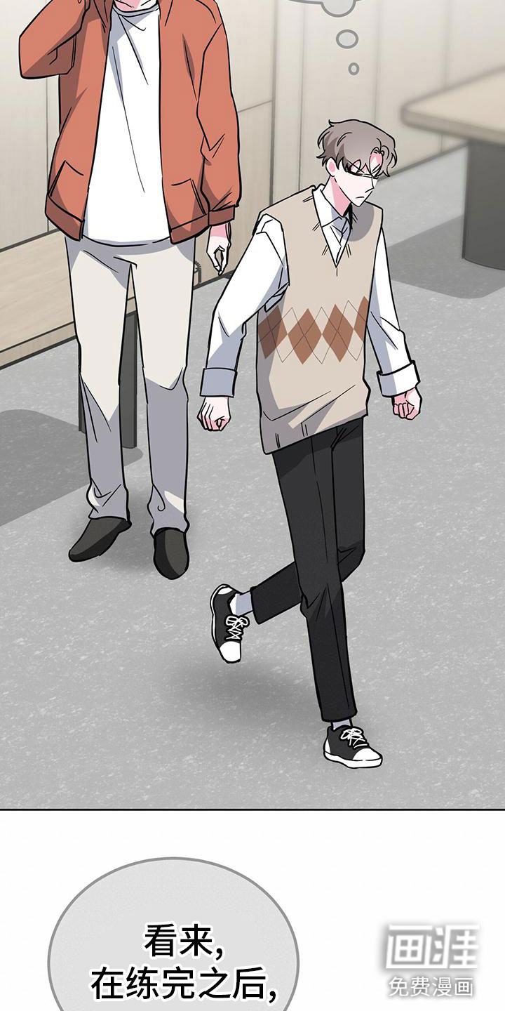 第50话27