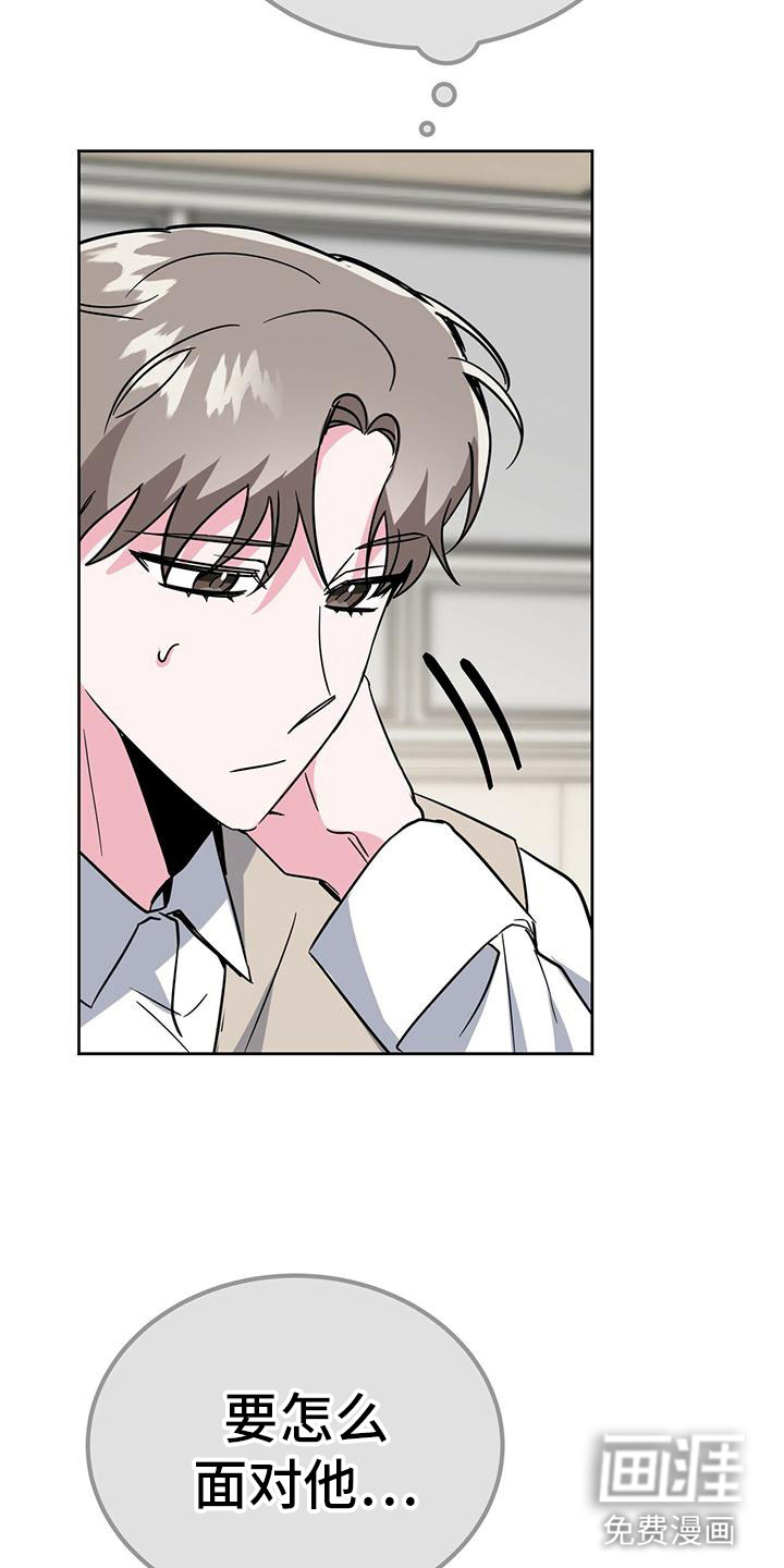 第50话29