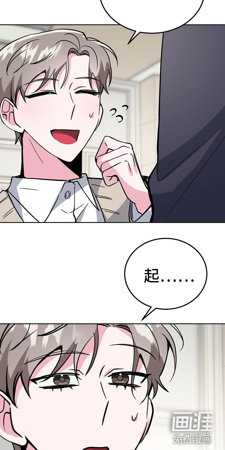 第50话31