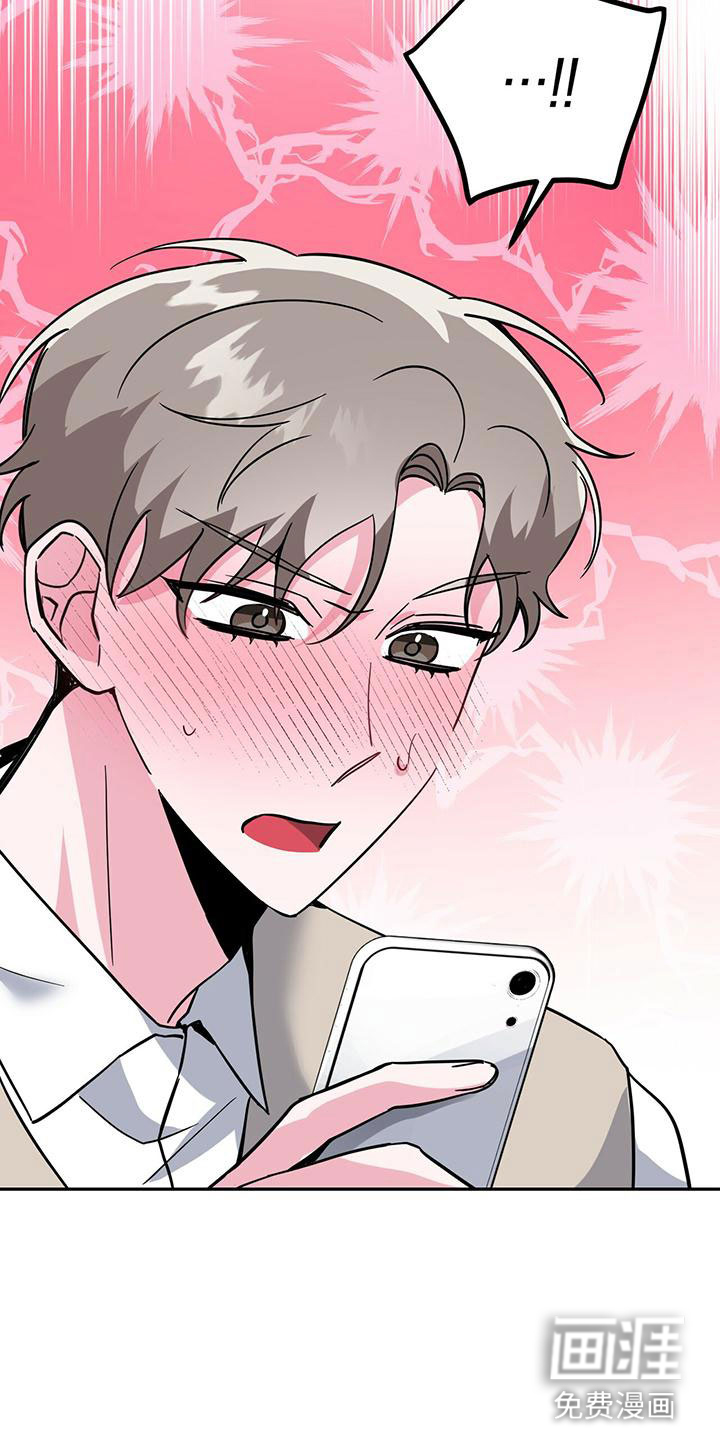 第50话9