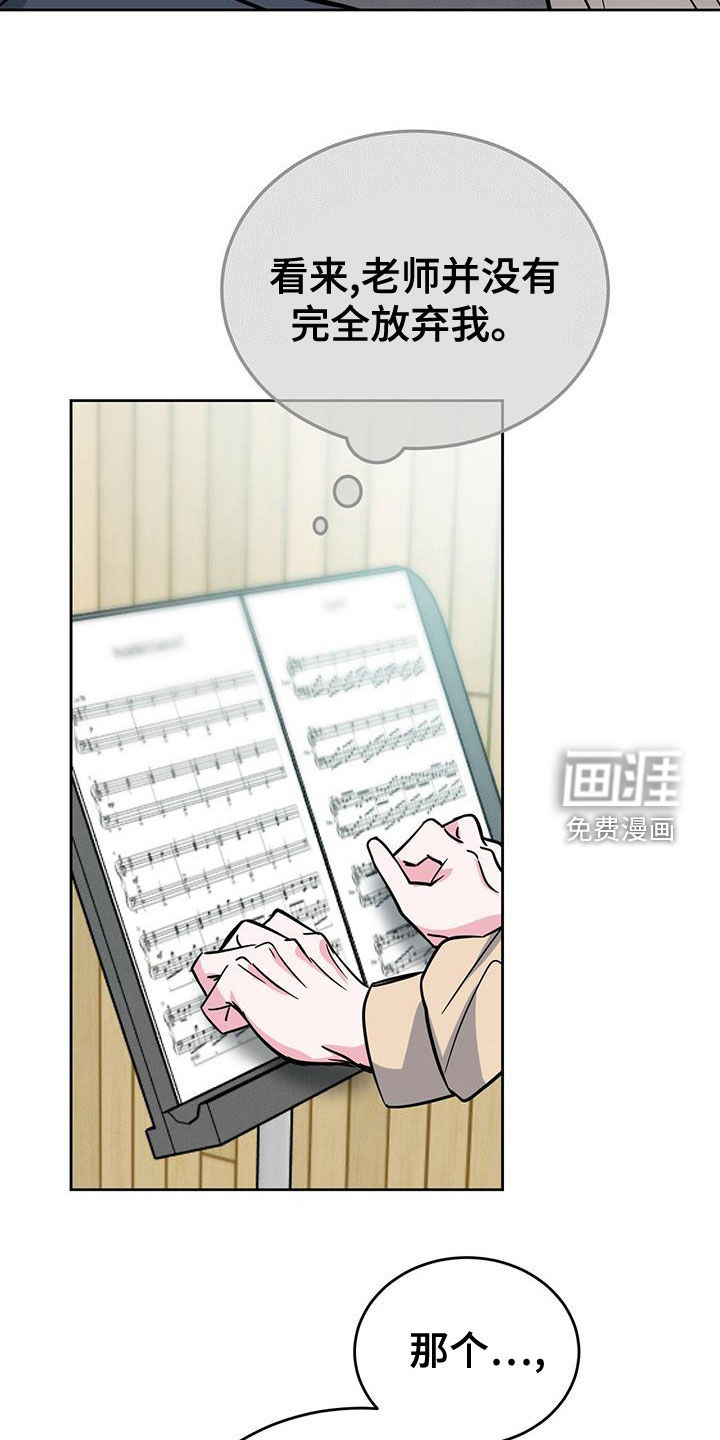 第49话15