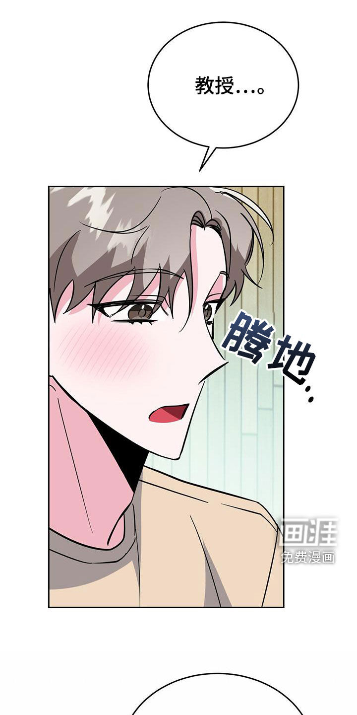 第49话19