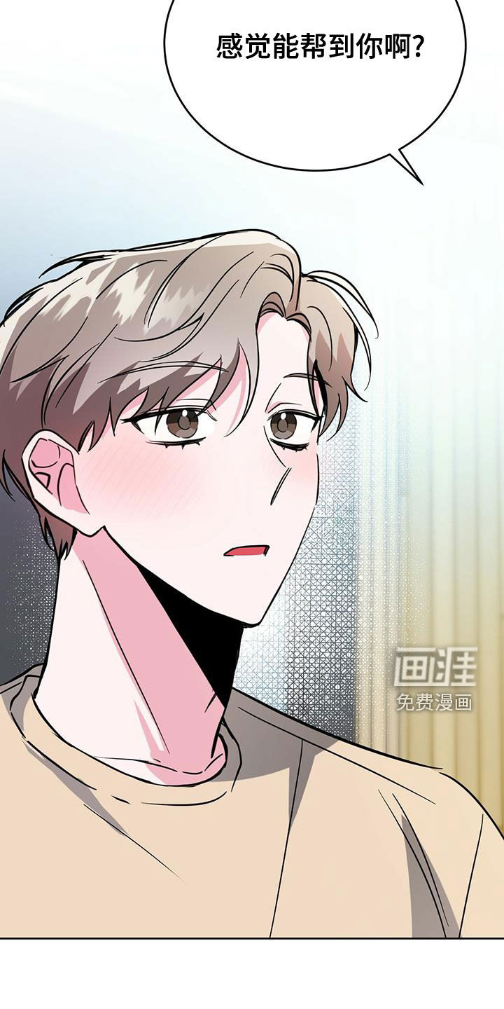第49话26