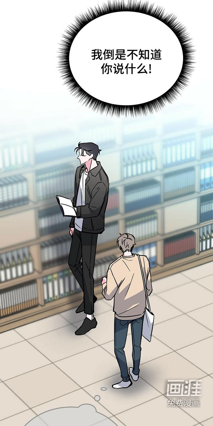 第48话15