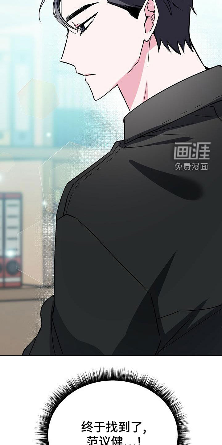 第47话25