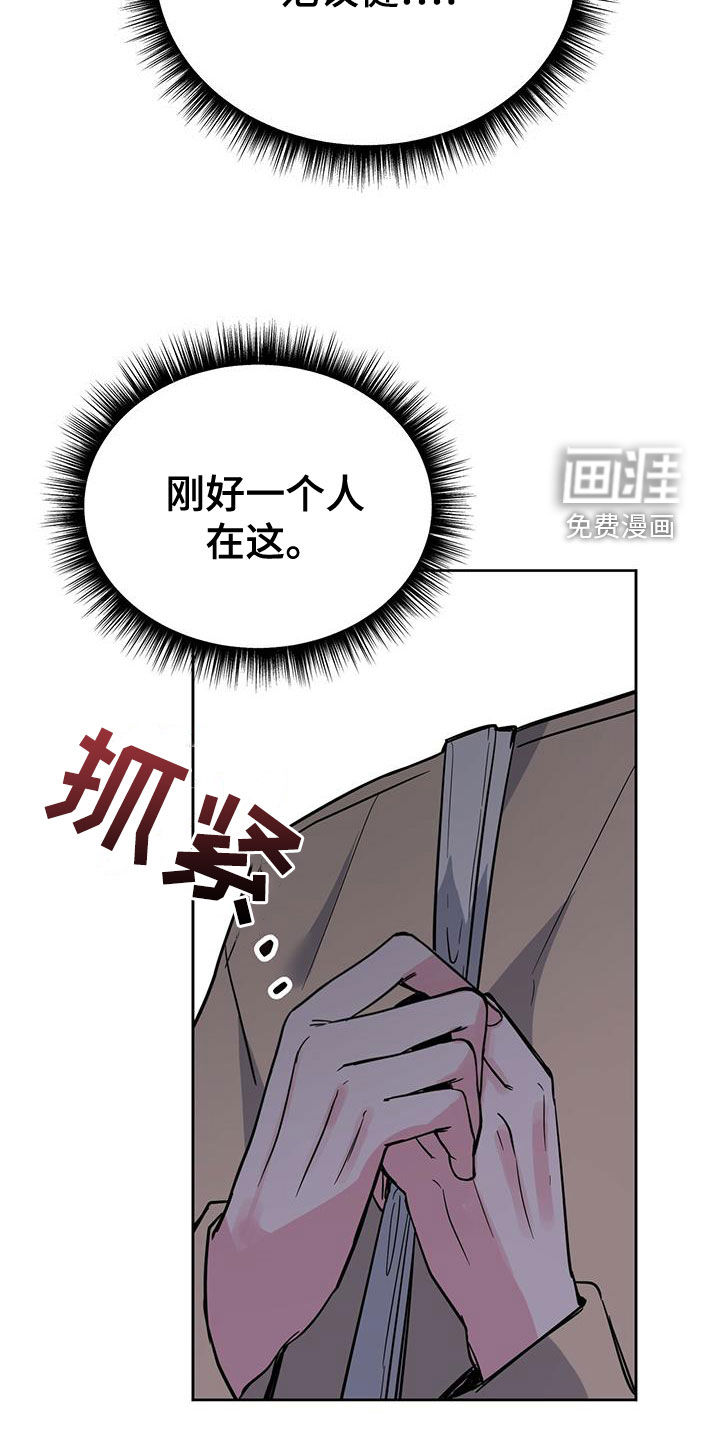 第47话26