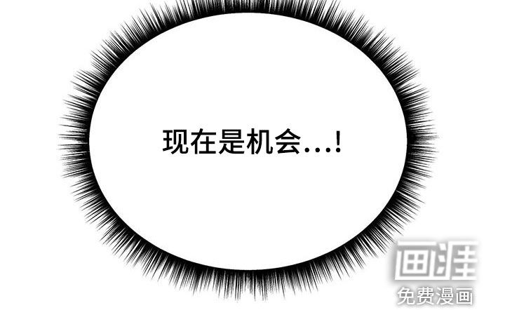 第47话28