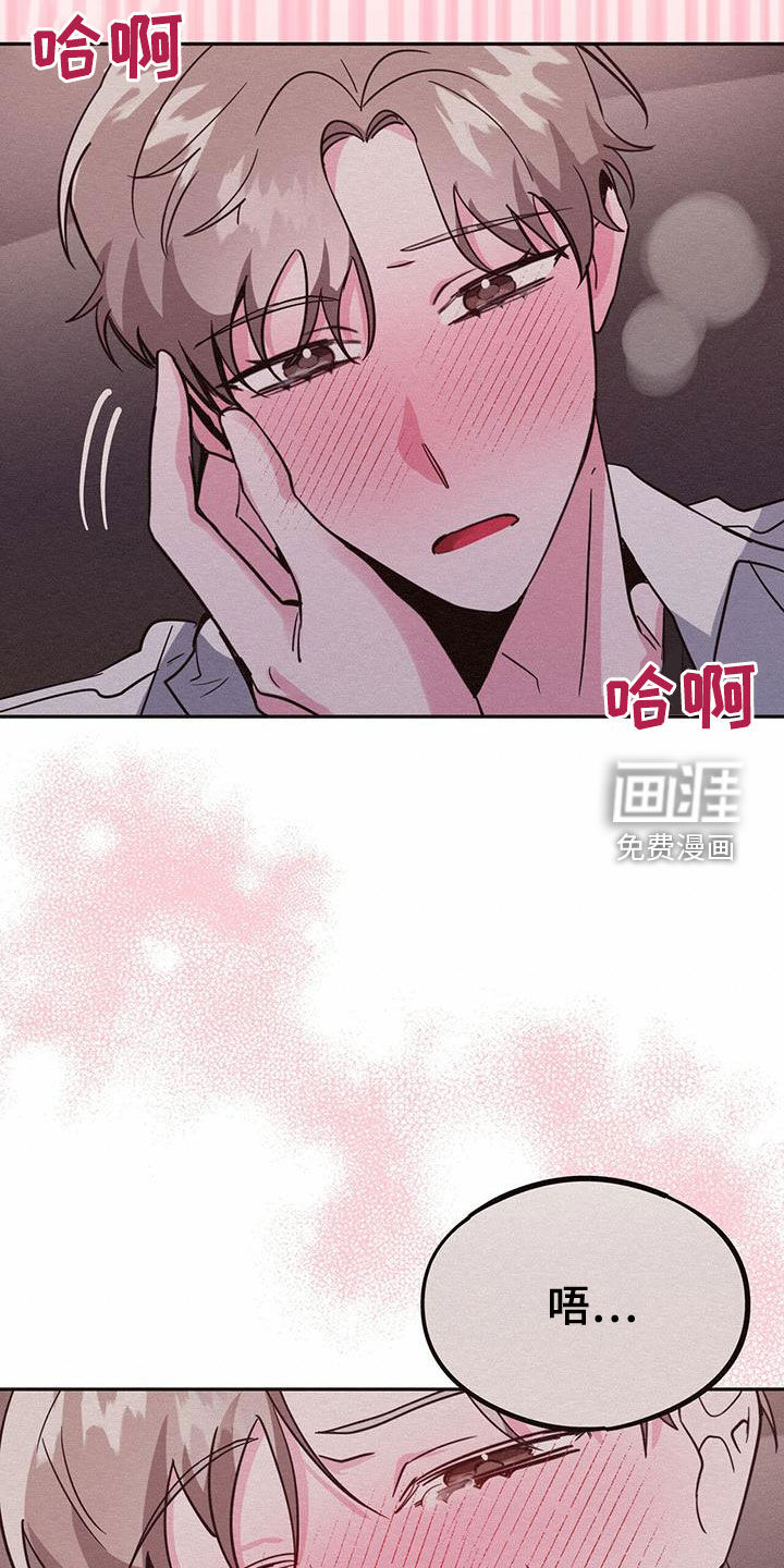 第46话13