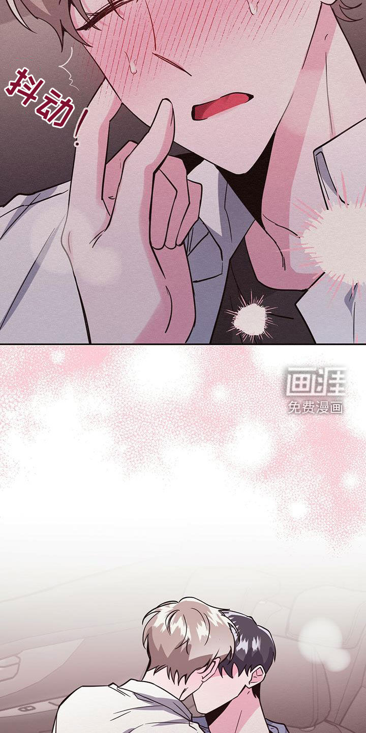 第46话14