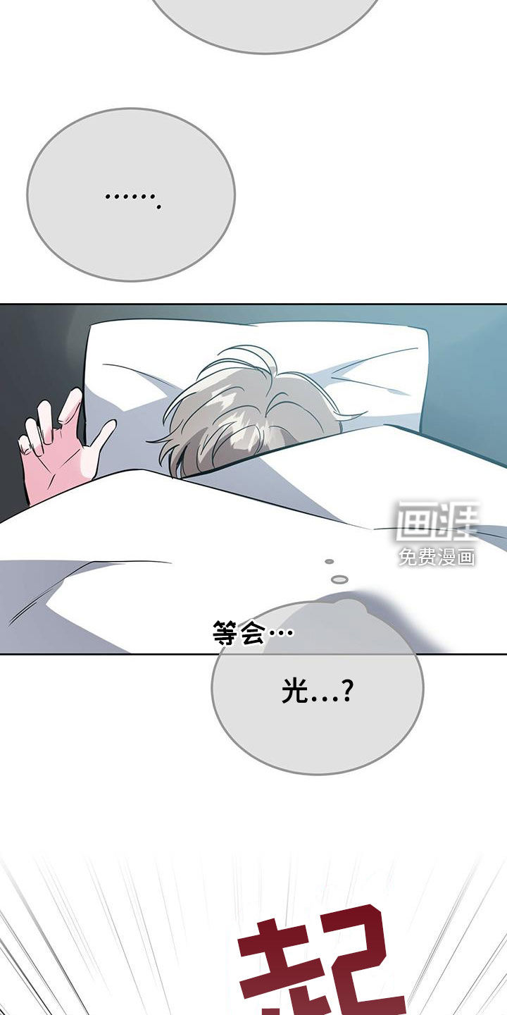 第46话2