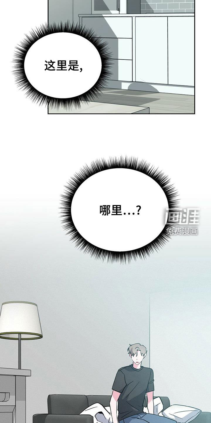 第46话5