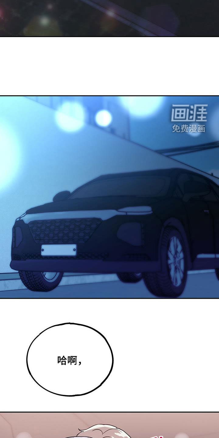第45话1
