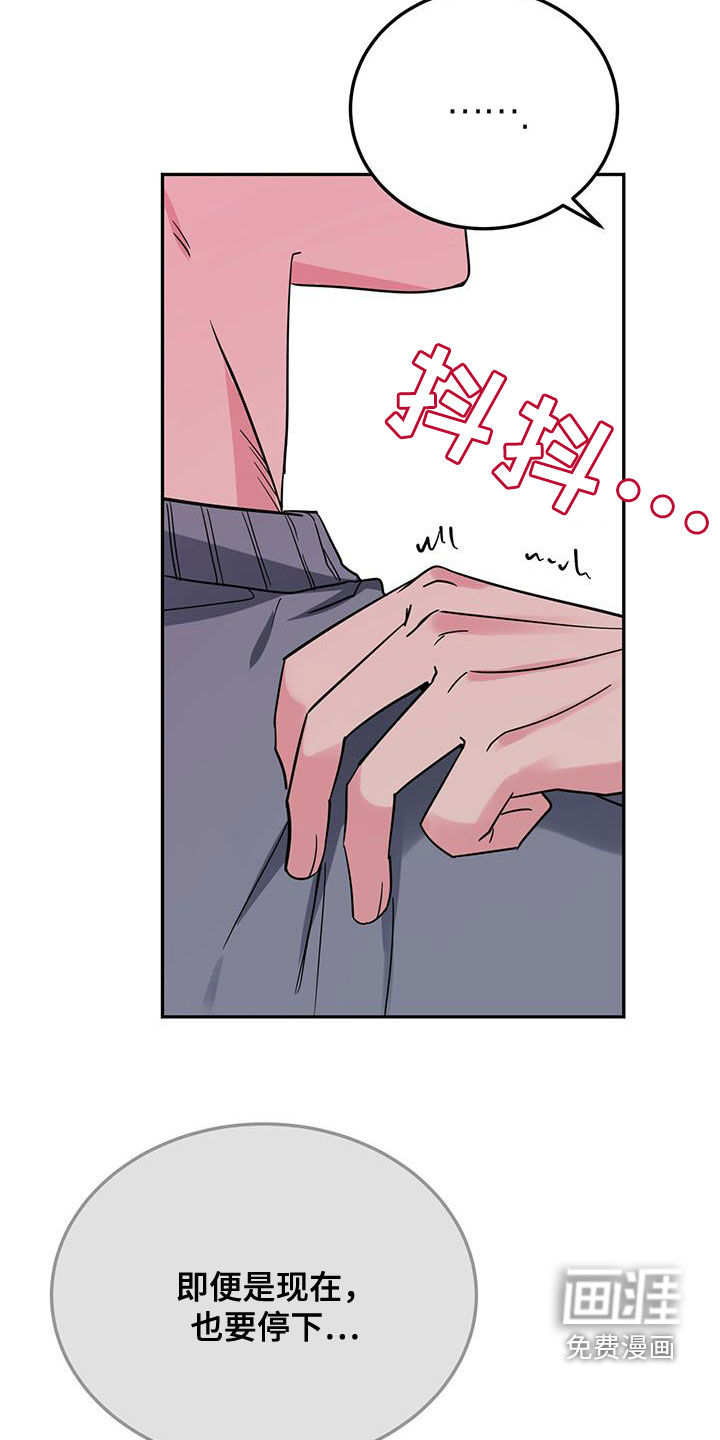 第45话16