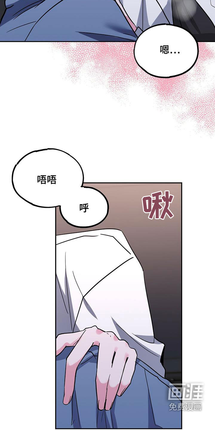 第45话21