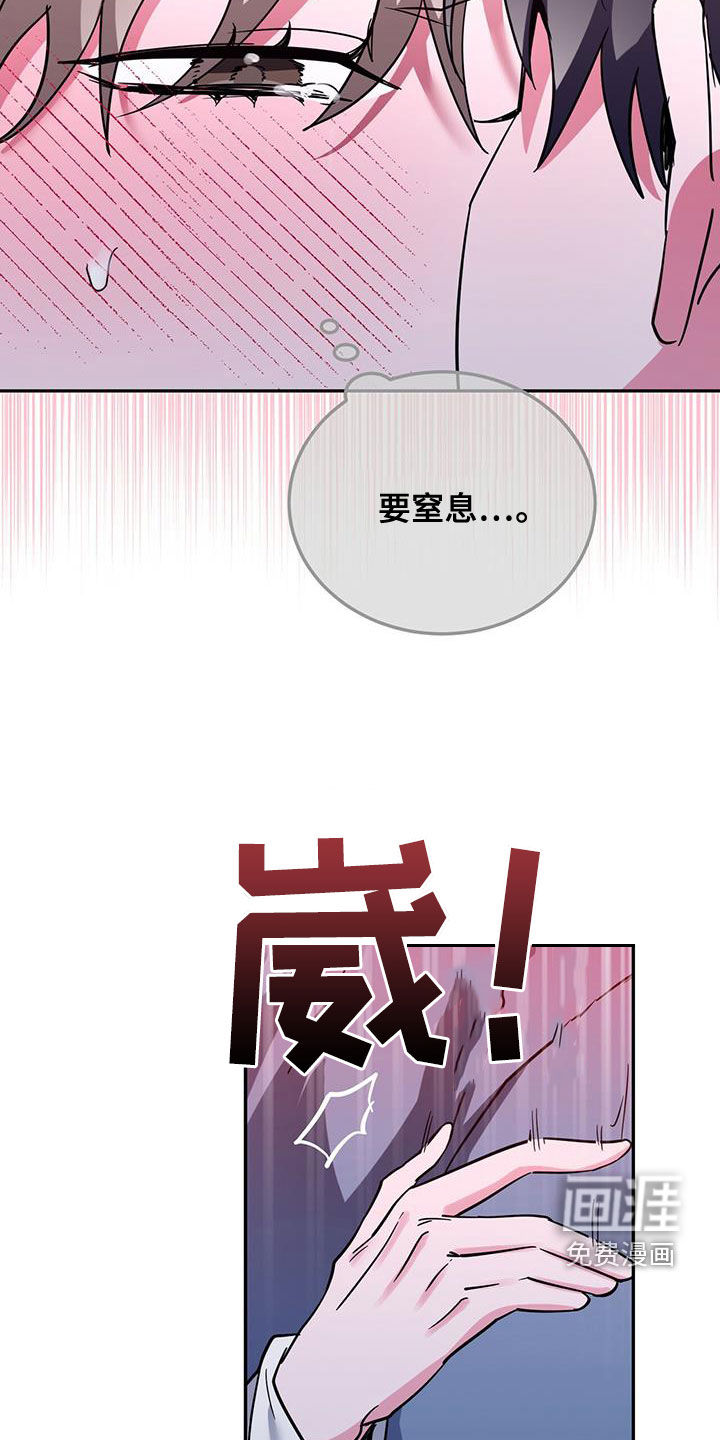 第45话24